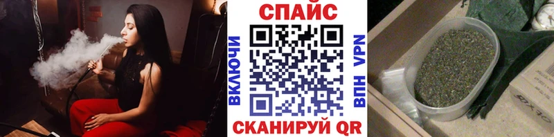 дарнет шоп  Кедровый  Бутират буратино 