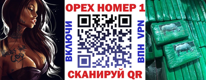 цена   Кедровый  Кокаин 98% 