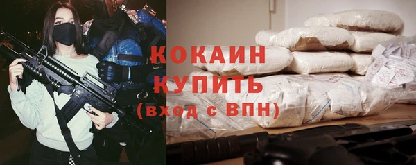 марки lsd Иннополис