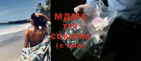 марки lsd Иннополис