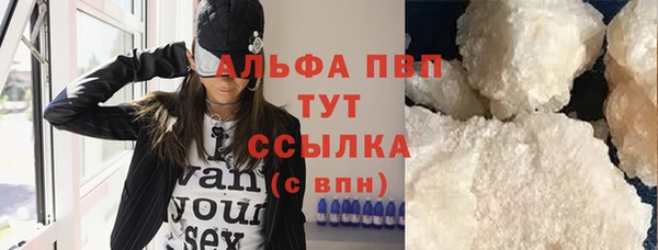 ешки Инсар