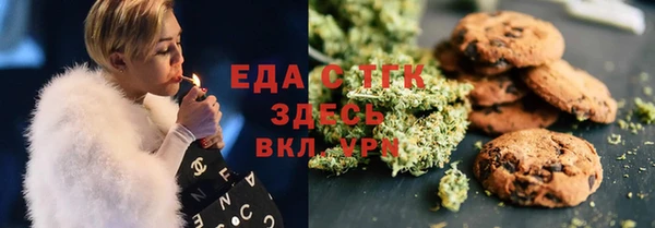 наркотики Инта