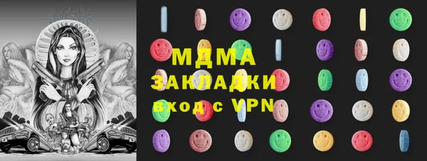 ешки Инсар