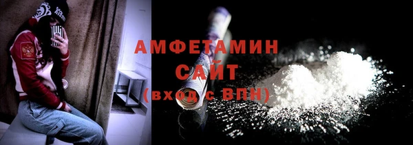 ешки Инсар