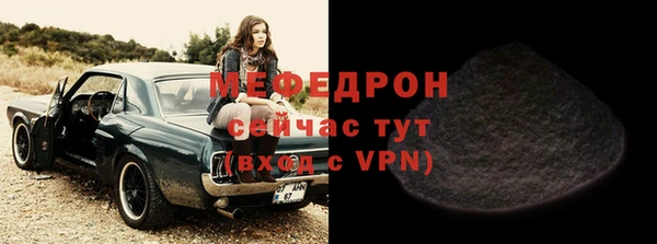 марки lsd Иннополис