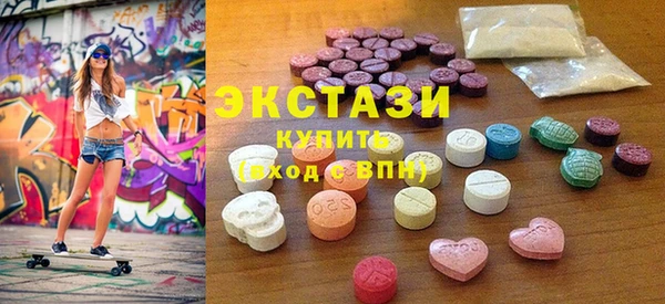 наркотики Инта