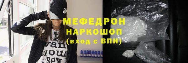 наркотики Инта