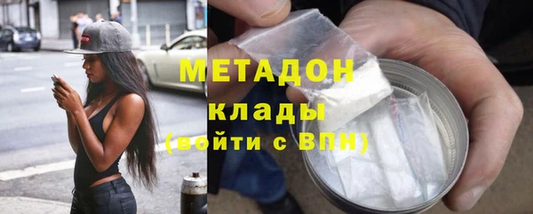 марки lsd Иннополис