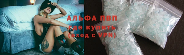 ешки Инсар