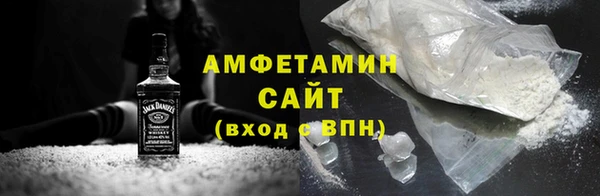 наркотики Инта
