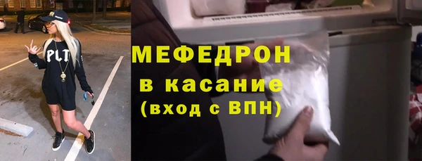 наркотики Инта