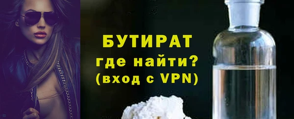 марки lsd Иннополис
