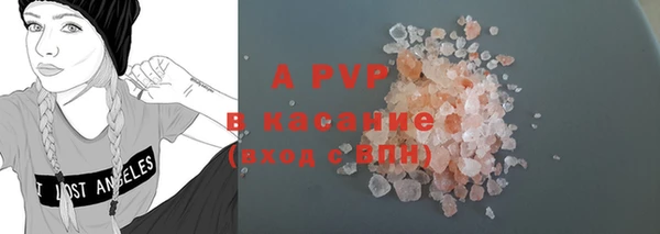 марки lsd Иннополис