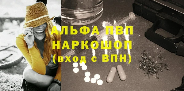 марки lsd Иннополис