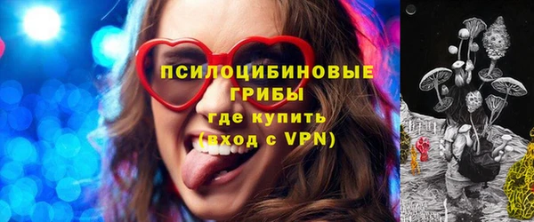 марки lsd Иннополис