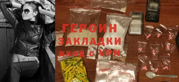 ешки Инсар