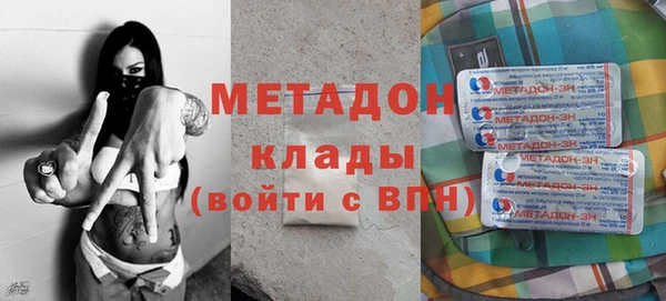 ешки Инсар