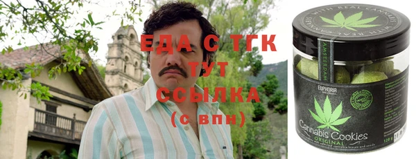 марки lsd Иннополис