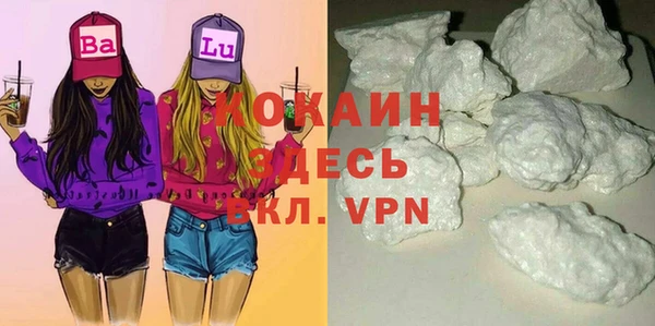 ешки Инсар