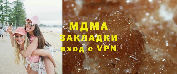 марки lsd Иннополис
