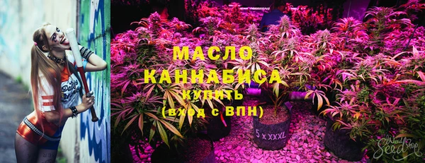 марки lsd Иннополис
