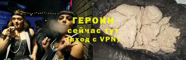 марки lsd Иннополис