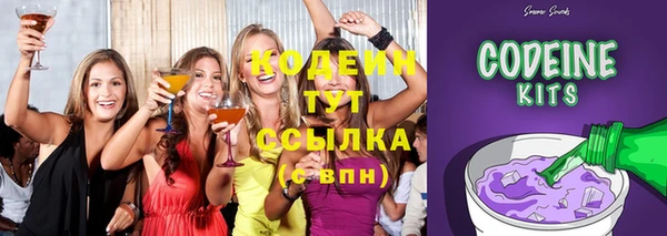 наркотики Инта