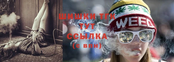 марки lsd Иннополис