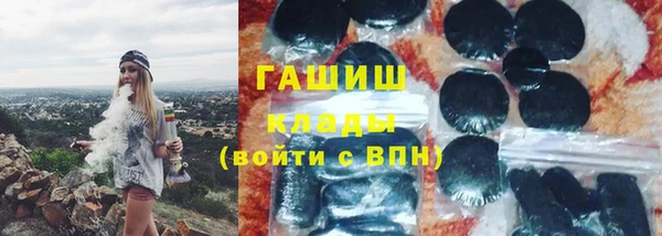 марки lsd Иннополис