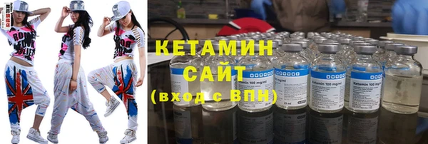 наркотики Инта