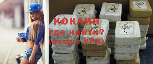 ешки Инсар