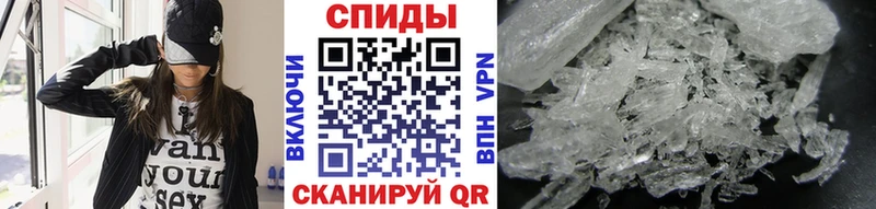 Метамфетамин витя  дарнет шоп  Кедровый 